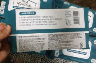 happy07님이 올린 리뷰 사진 4