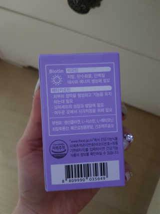 꿀피부님이 올린 리뷰 사진 2