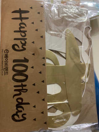 보님이 올린 리뷰 사진 4