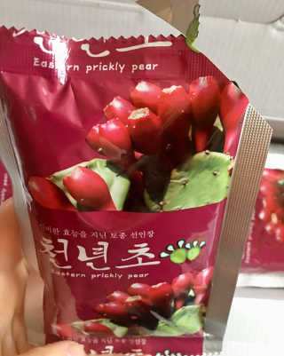 스카이킴님이 올린 리뷰 사진 2