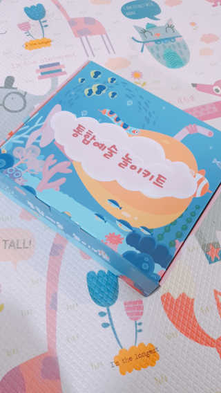 sowon님이 올린 리뷰 사진 1