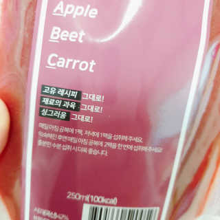 똑맘님이 올린 리뷰 사진 2