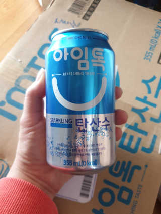 홍세미님이 올린 리뷰 사진 2