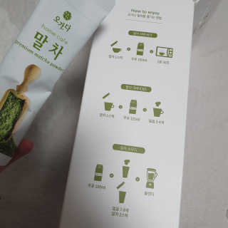 꽃수니어니님이 올린 리뷰 사진 2