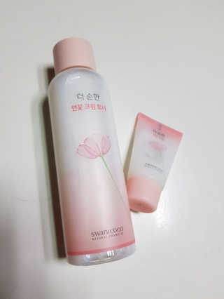 직장인님이 올린 리뷰 사진 1