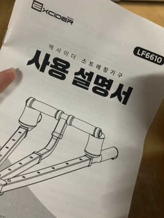 글리몽님이 올린 리뷰 사진 2
