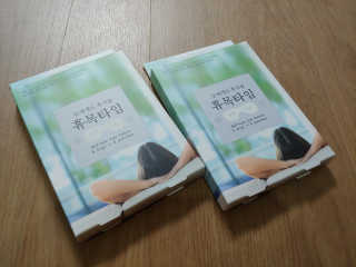 리아님이 올린 리뷰 사진 1