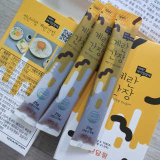윤토마토님이 올린 리뷰 사진 1