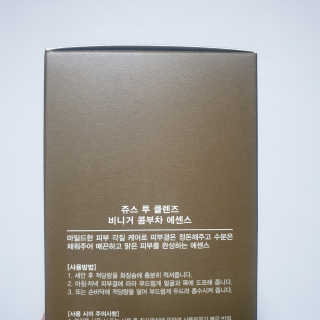 숑굥님이 올린 리뷰 사진 3