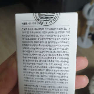 박경선님이 올린 리뷰 사진 3