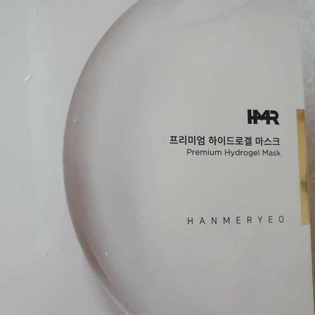 프리미엄 하이드로겔 마스크 리뷰 사진