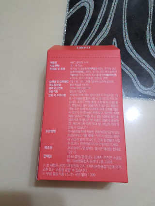 이너뷰티템, 니몸내몸 ABC 콜라겐 젤리스틱 14포 — 5점을 준 리뷰어가 2020년 11월 올린 사용 사진
