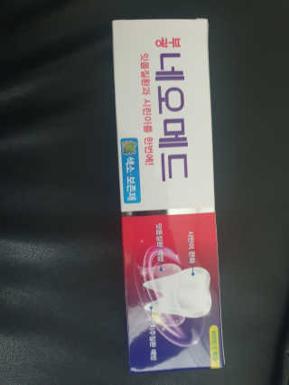 봄날연구소 부광 네오메드치약 2개+ 30g 휴대용 미니치약 — 5점을 준 리뷰어가 2020년 9월 올린 사용 사진
