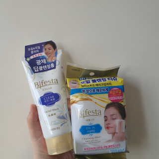 SPF50 PA++++ 선크림까지 완벽하게, 비페스타 2종 — 5점을 준 리뷰어가 2020년 5월 올린 사용 사진