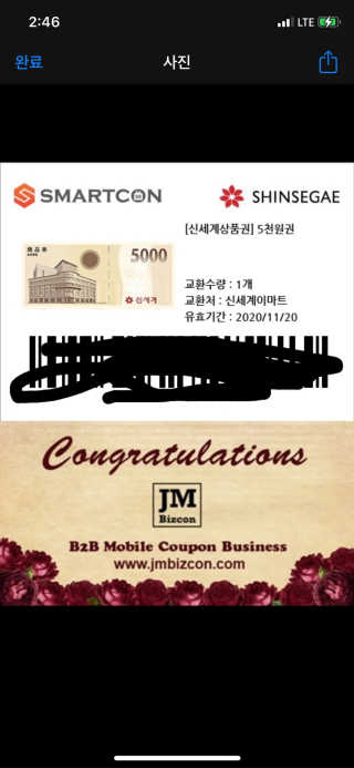 슬냥이님이 올린 리뷰 사진 1