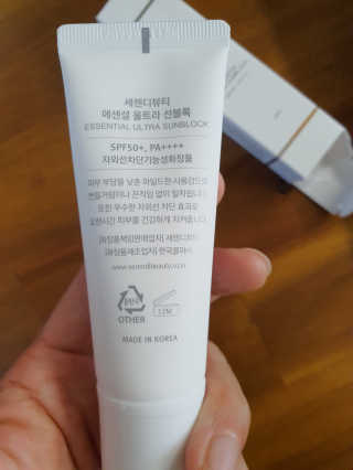 나래머랭님이 올린 리뷰 사진 3