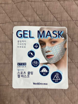 biin님이 올린 리뷰 사진 3