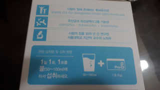 토모님이 올린 리뷰 사진 2