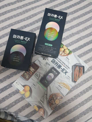즐거운인생V님이 올린 리뷰 사진 2