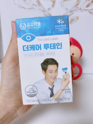 유타미양님이 올린 리뷰 사진 2