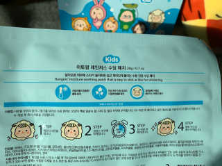 파라오겅쭈님이 올린 리뷰 사진 3