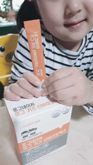 람보슈터님이 올린 리뷰 사진 3