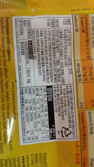 mm님이 올린 리뷰 사진 3