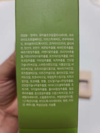 요니잉님이 올린 리뷰 사진 3