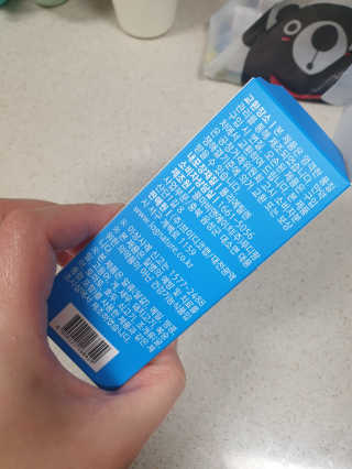 긍정미뇽님이 올린 리뷰 사진 3