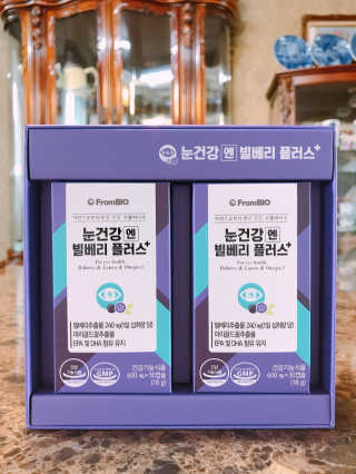 프롬바이오 피곤한 눈엔 눈건강엔 빌베리 플러스 1개월 — 5점을 준 리뷰어가 2020년 6월 올린 사용 사진