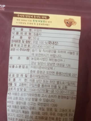 무무님이 올린 리뷰 사진 3