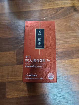 로그네이처 로그 인 홍삼젤리 7+ — 5점을 준 리뷰어가 2020년 6월 올린 사용 사진