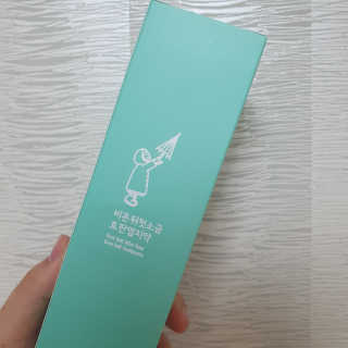 적구님이 올린 리뷰 사진 3