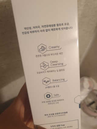 도연님이 올린 리뷰 사진 3