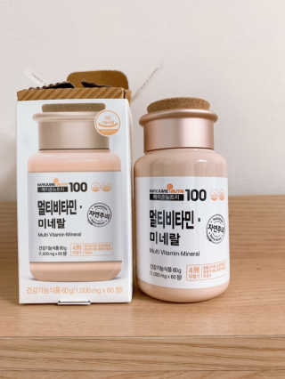 [메이준뉴트리] 멀티비타민and미네랄 1병, 1개월 분 — 5점을 준 리뷰어가 2020년 6월 올린 사용 사진