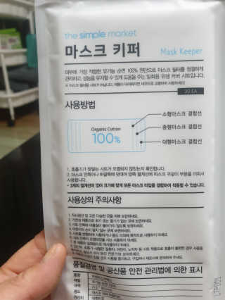 제주낭만고양이님이 올린 리뷰 사진 3