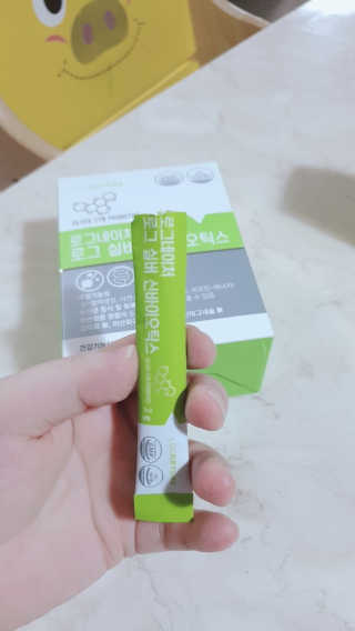 로그네이처 로그 실버 신바이오틱스 — 5점을 준 리뷰어가 2020년 4월 올린 사용 사진