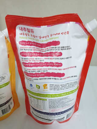 MAMI_THING님이 올린 리뷰 사진 2