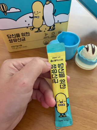핑크레몬님이 올린 리뷰 사진 2