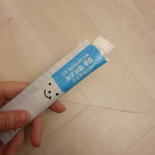 horim님이 올린 리뷰 사진 2