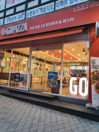 미래쥬님이 올린 리뷰 사진 1