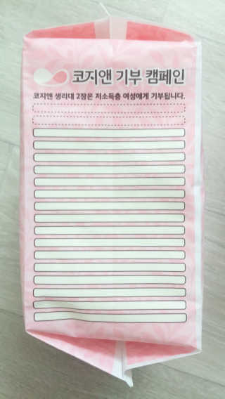 JennyJung님이 올린 리뷰 사진 2