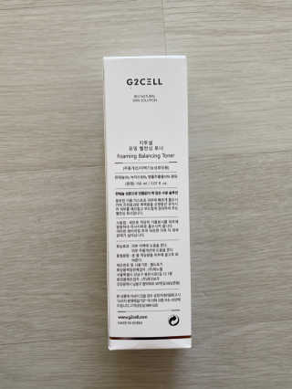 지투셀 포밍 밸런싱 토너 — 5점을 준 리뷰어가 2020년 10월 올린 사용 사진
