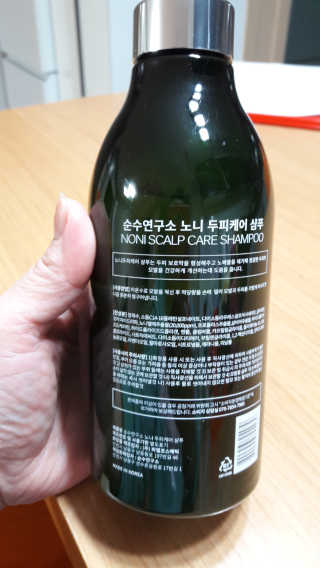 울사님이 올린 리뷰 사진 3