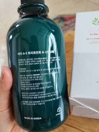 빛고울미님이 올린 리뷰 사진 3