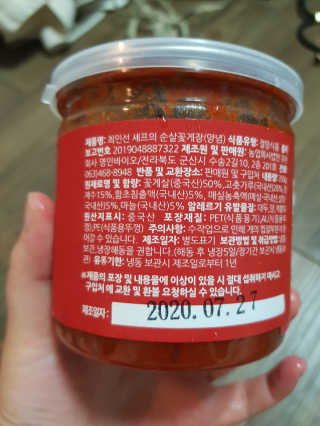유지영님이 올린 리뷰 사진 2