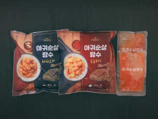 달찌님이 올린 리뷰 사진 1