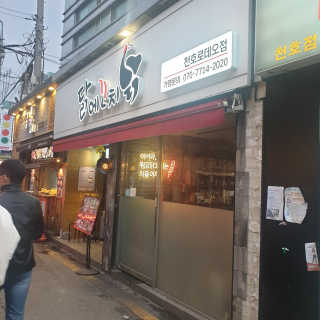 AndyJang님이 올린 리뷰 사진 1