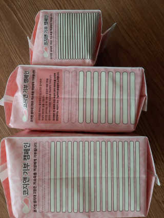 코지앤 생리대 체험 패키지 — 5점을 준 리뷰어가 2020년 11월 올린 사용 사진
