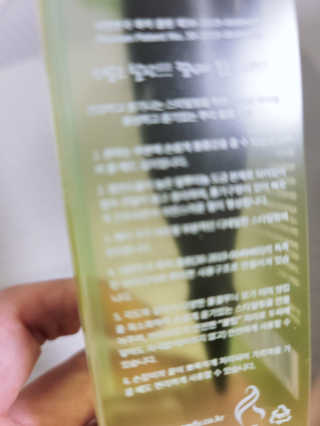 아이캔디 레인보우 뿌리볼륨 핫컬링 브러쉬 — 5점을 준 리뷰어가 2020년 10월 올린 사용 사진